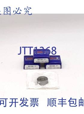 原装 供应Goldspec GS21506-77 精密轴承 - 3 件