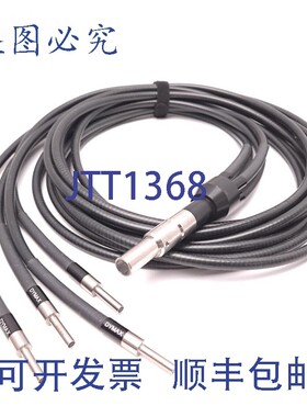 原装供应DYMAX 38478 光纤光导 4 极 3 毫米 x 2 米,11 毫米至 5