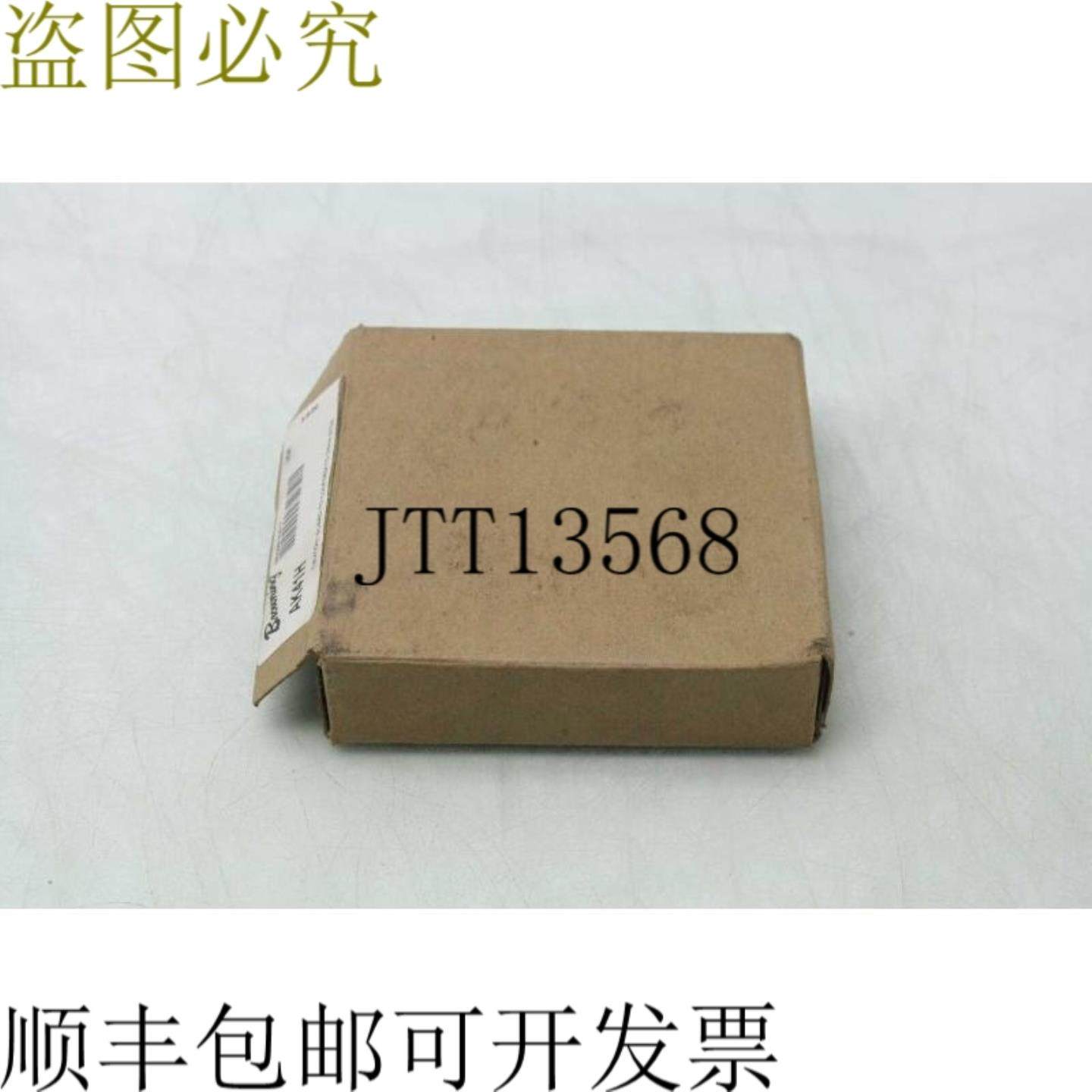 供应Browning AK41H Fijo Tono Roldana 395 英寸直径 Simpl