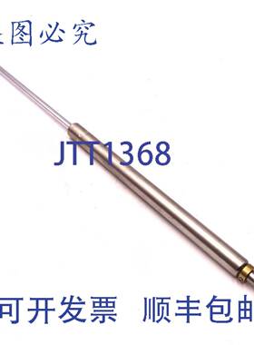 原装 供应气弹簧 SGS-105696 Axxa 700N 12/13