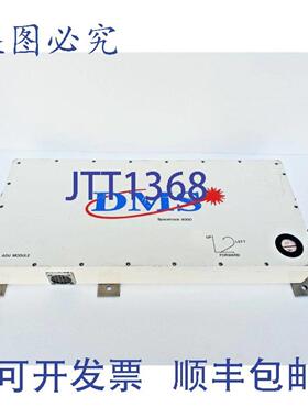 供应模块 ADU DMS SPACETRACK 4000 80C167