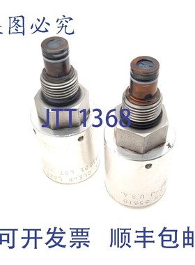 原装供应2 件装 Doering 82H2041001 先导阀 1-1/2 英寸 2P/2W N/