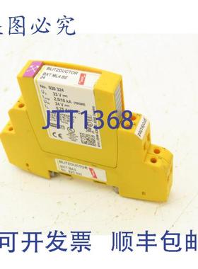 供应DEHN BXTML4BE24 Blitzductor 浪涌模块 24V