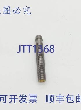 原装 供应图尔克4602050传感器