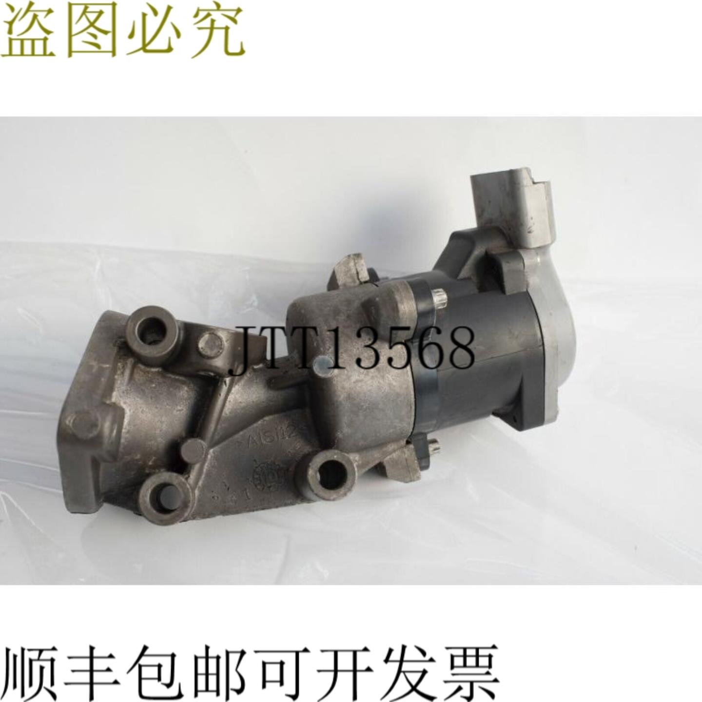 供应7H2Q9D475CF 001061044015004 EJ7ZB 733516