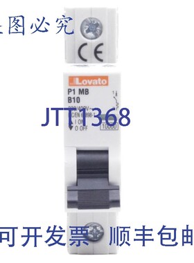 原装供应Lovato P1MB1PB10 断路器,230/400VAC,80VDC,10A,1