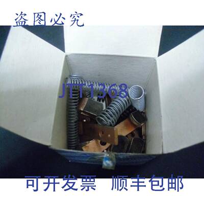 原装 供应CONTATTO方式 Allenwest 4191025