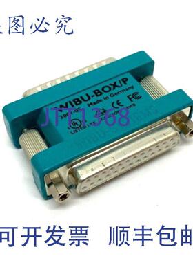供应Wibu Systems 3001-05 WIBU-BOXP WibuKey 连接器模块