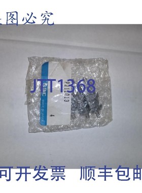 原装供应SMC P211013