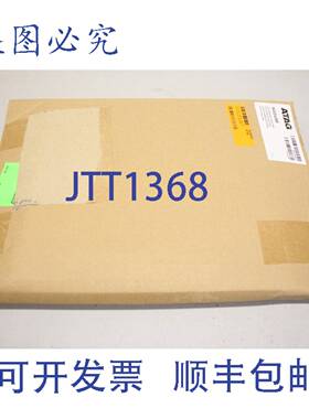 原装供应ATAG X173250143 S4324200 门板 SHR