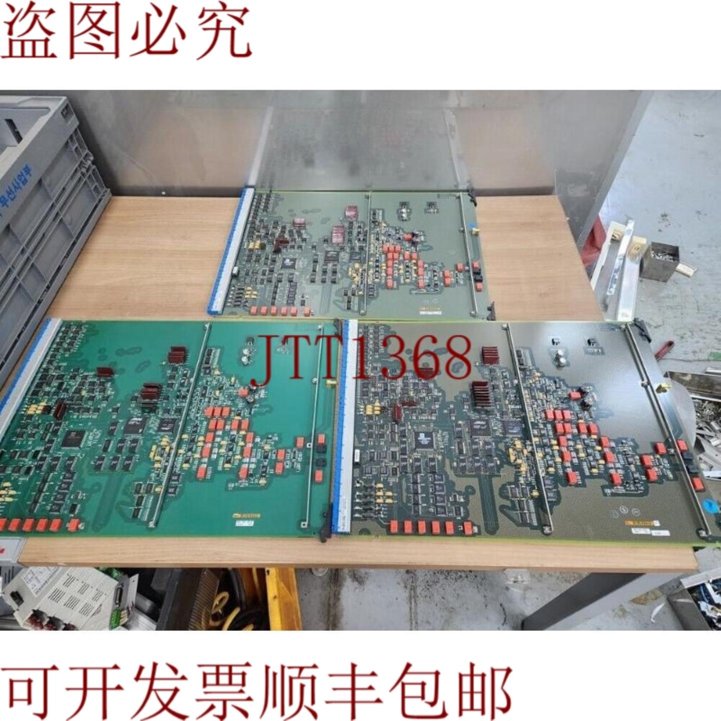 供应泰瑞达 949-659-00B 0231