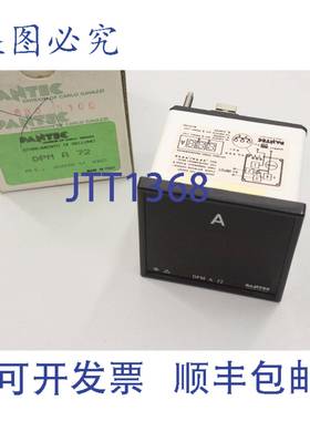 供应Carlo Gavazzi Pantec DPM A72 220V 显示屏 显示器 DPMA