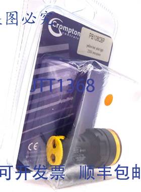 原装 供应指示灯 PB108CBP Crompton 黄色 230VAC