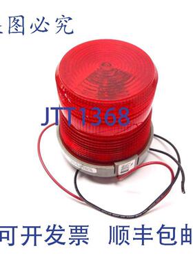 供应Edwards AdaptaBeacon 视觉信号设备 48SLEDR-G1