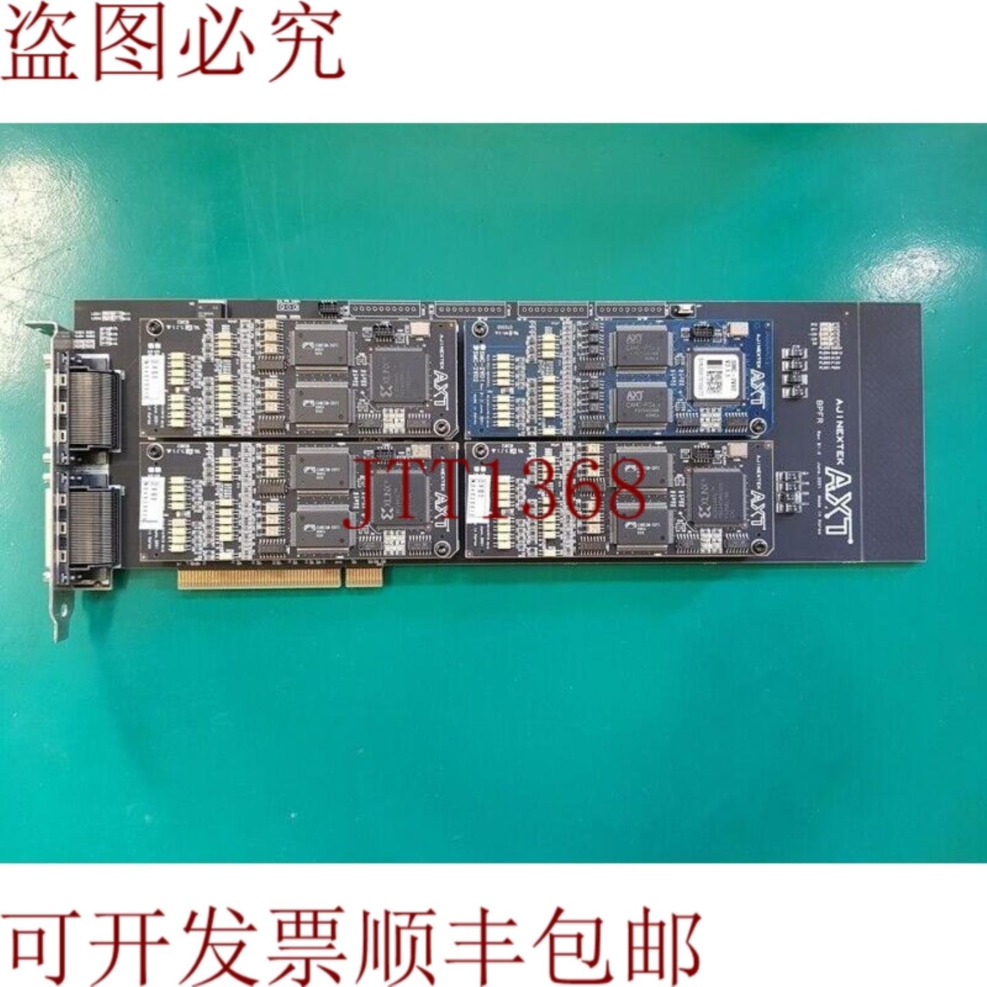 供应AJINEXTEK AX BPFR REV B10 和 -2V02 V211 + -