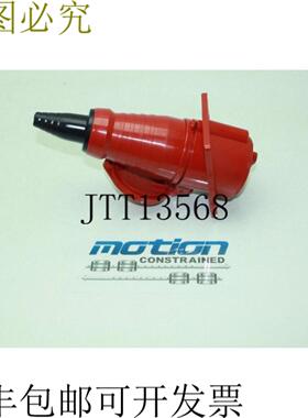 供应Interpower 连接器电源 84252300 Pin & Sleeve A 841523