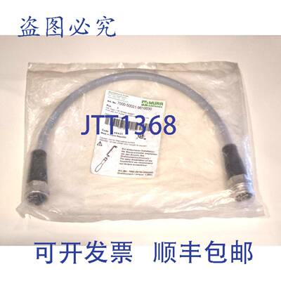 原装 供应Murr Elektronik 7000-50021-9610030 传感器执行器连接