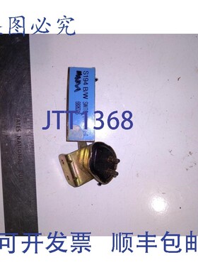 原装供应刹车传感器 S194 /白色 6806316