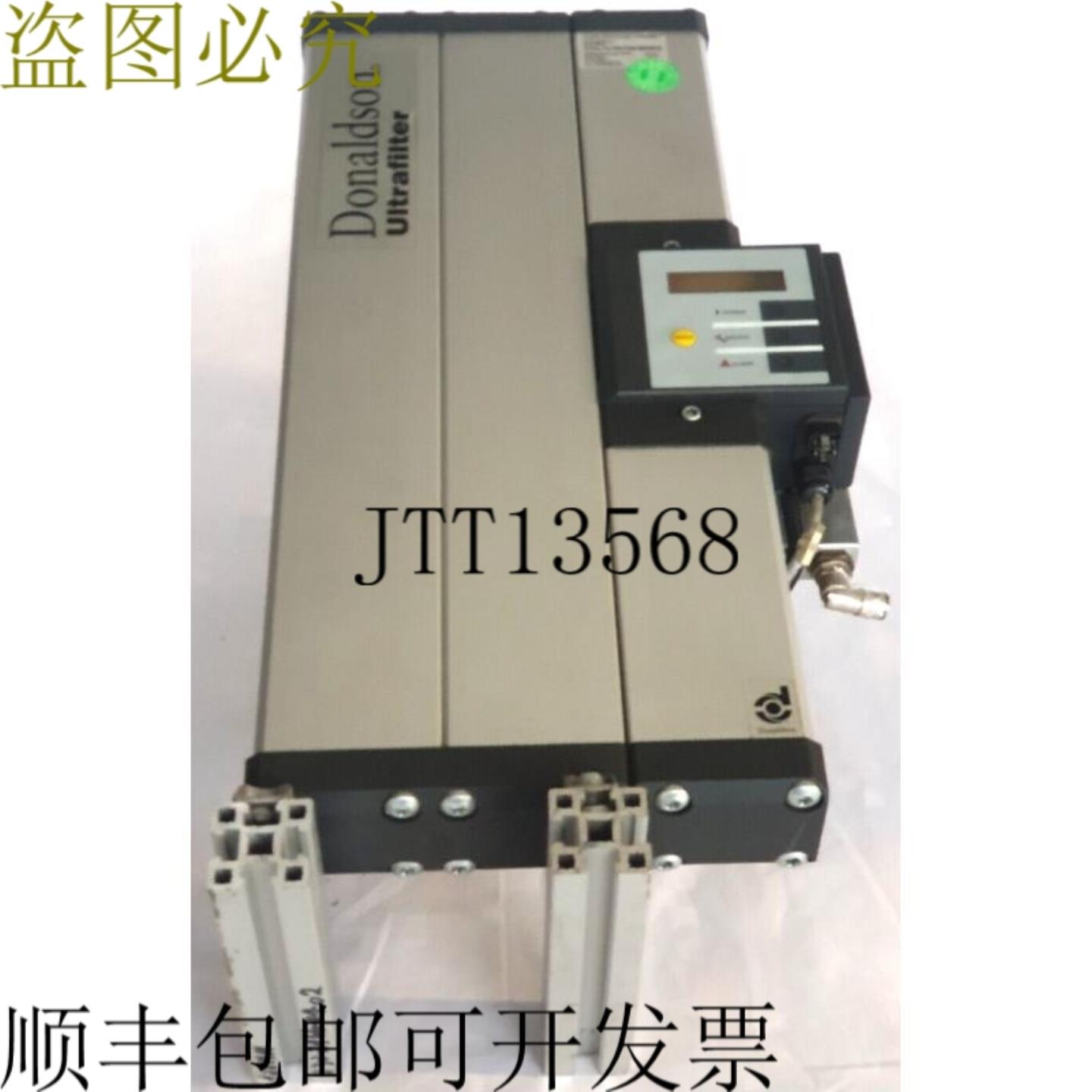 供应Ultrapac 2000 SP 0010 230V 50-60Hz 4W