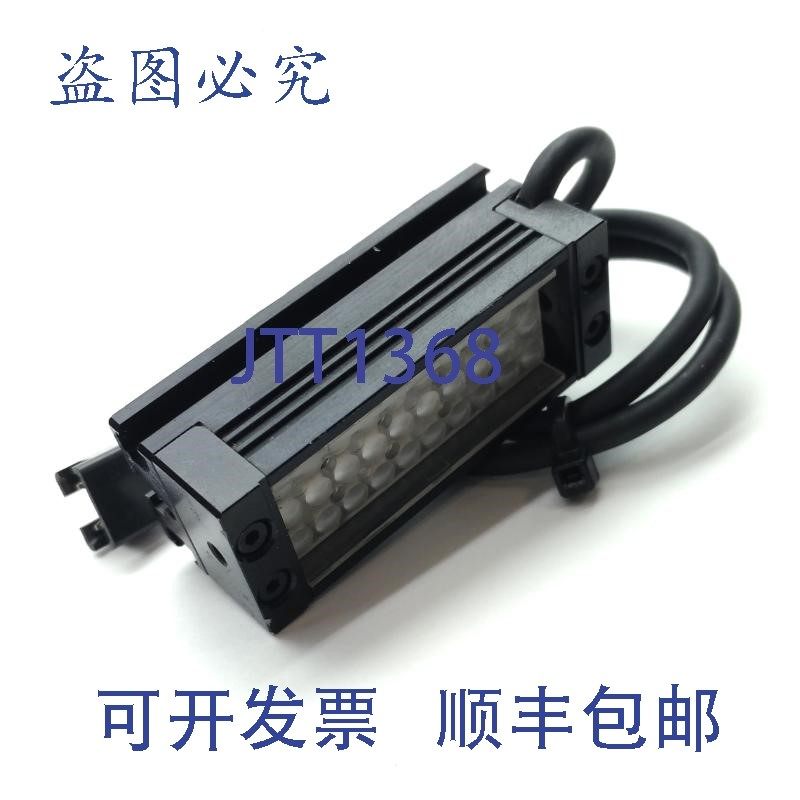 原装供应CCS LDL2-41X16RD 机器视觉摄像机条形灯, LED,41 x 16