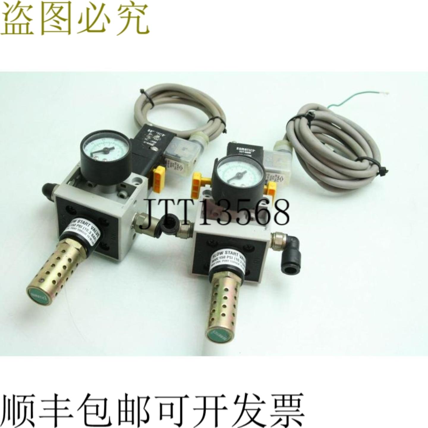 供应2 Numatics S22C-02AEGM Flexiblock FRL 慢启动排气阀 1