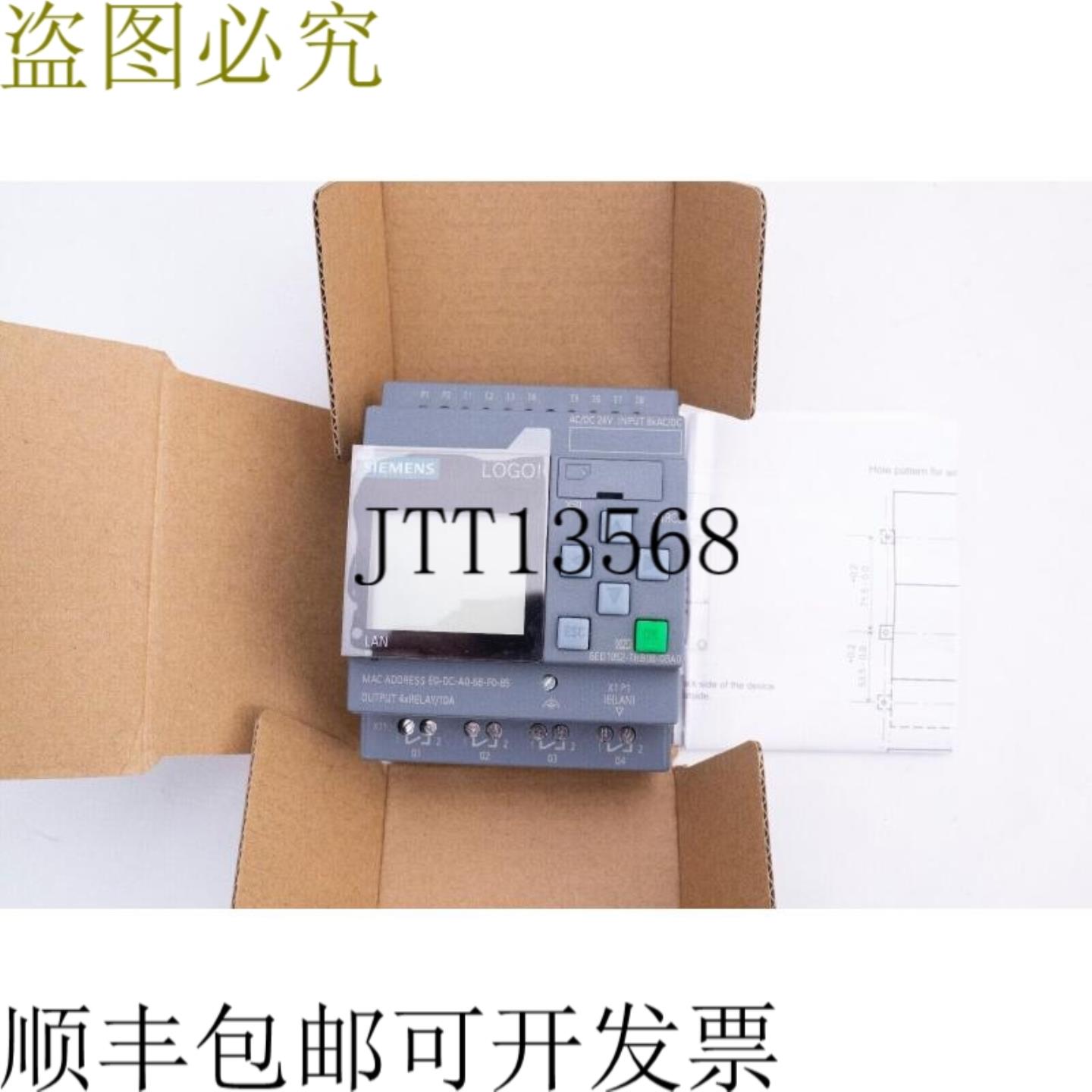 供应开关 24RCE 6ED1052-1HB08-0BA0 开关 PSIO24V AC24