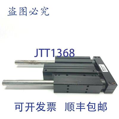 供应Destaco Robohand DLT-25-LC-7 推进器滑块 140 磅力