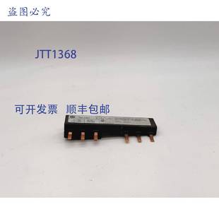 PW1 原装 190 Bradley 跳线系列A 供应Allen