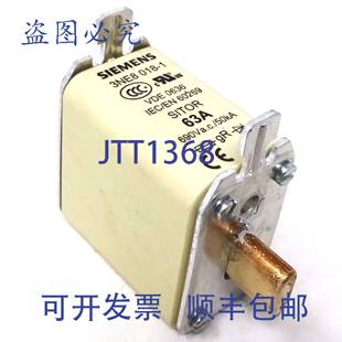 原装 供应保险丝 3NE8018 3NE80181 63A