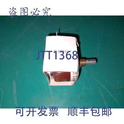 原装供应OHMITE MFG. S9527 2.35AMPS D-96910