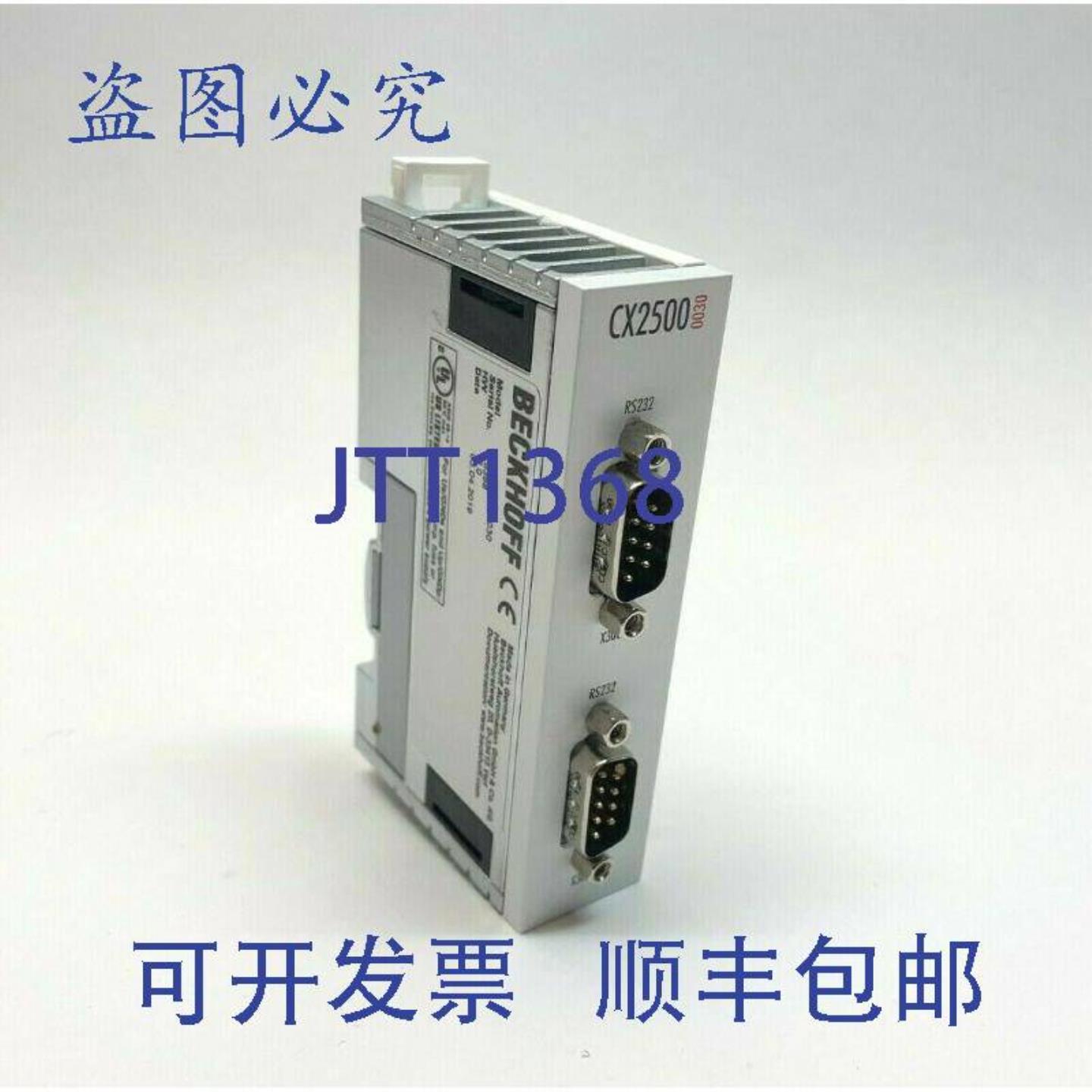 供应Beckhoff CX2500-0030 串行接口模块RS232