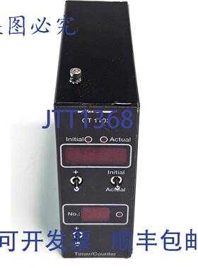 原装 供应VESTAS 51.1103.01 CT 1103 定时器计数器