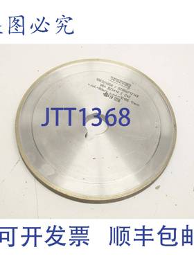 供应WINTER D64 BZ5414 E C40 EN13236 金刚石工具玻璃 10632