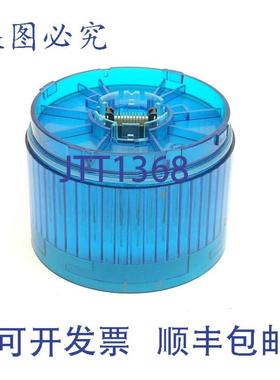 供应Murr Elektronik 4000-76070-1014000 Modlight70 Pro  7