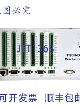 原装 供应THEN THEN-DYNET 113957 控制器