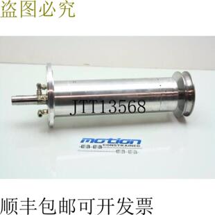 供应液体冷却室真空抽屉 18 英寸长  6206ZE 轴承