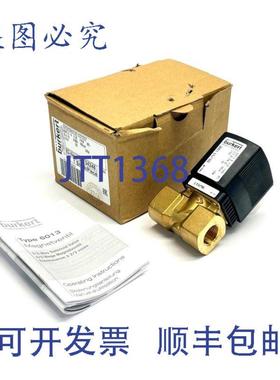 供应Burkert 00134248 柱塞阀 22 通直动式 6013 型