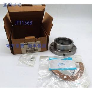 供应Falk BLT 1010G EXP 0744990 套筒 原装