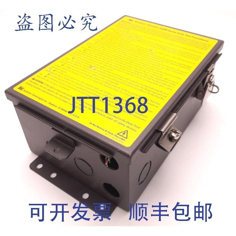 原装供应STI 43268-05 MS4308B-2 Minisafe 光幕控制器,117v 输