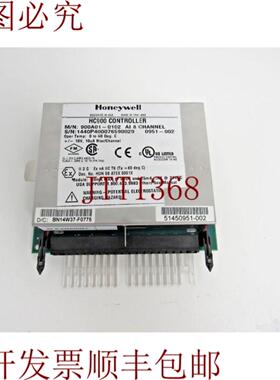 供应900A01-0102 HC900 AI 8 部分 51450951-002 A15