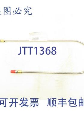 供应KMT72112590水射流弯头J型管U型弯头接头14英寸x21英寸高压管