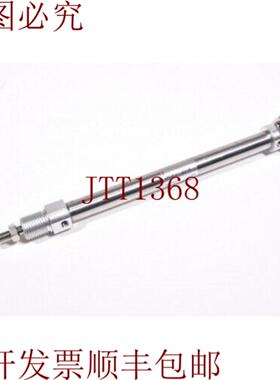 供应 85N12-125-B等缸Doble Action单边Biela