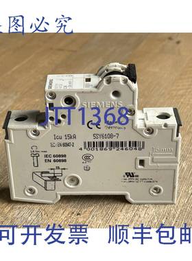 供应5SY61 MCB C8 断路器 1 极 230400V