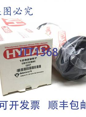 原装 供应滤芯 0160-R-010-BN4HC 贺德克 1262957 R900015588 016