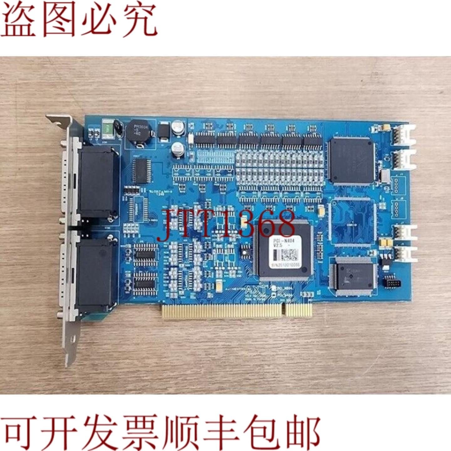 供应下载 AX PCI_N404 V 24