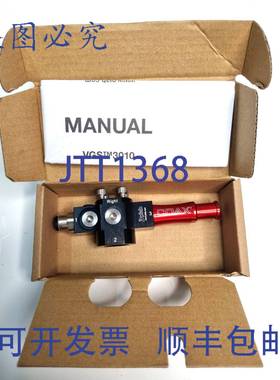 原装 供应PIAB VGS3010.AG.00.BA Piab VGS 真空夹具系统 9901167