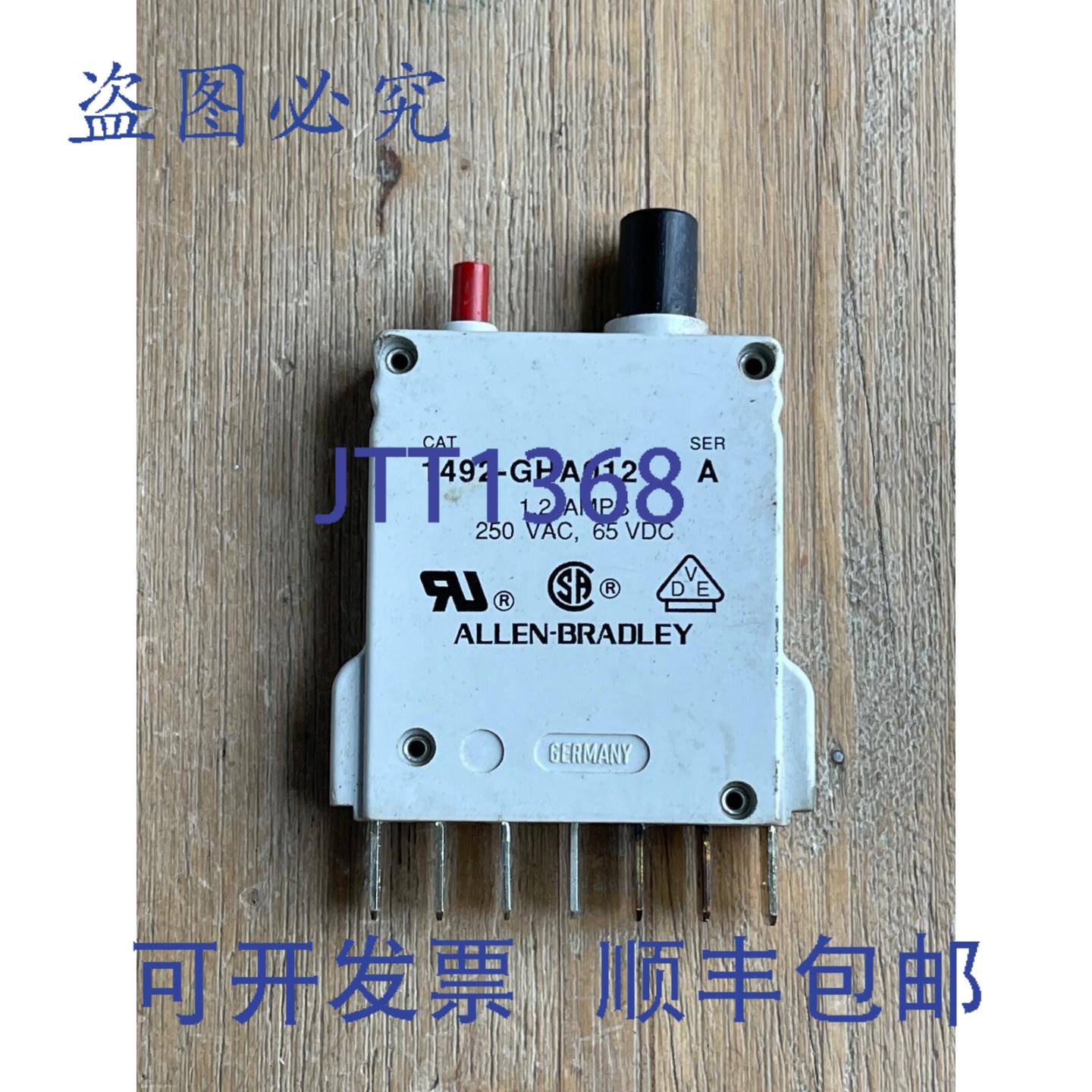 供应ALLEN BRADLEY 1492-GHA012 SER A 断路器 12A 250VAC 6