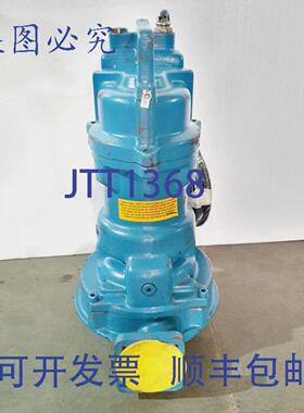 供应CALPEDA GMG 6-40B 污水处理 Meuleuse Pompe 潜水式40