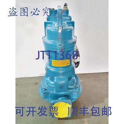 供应CALPEDA GMG 6-40B 污水处理 Meuleuse Pompe 潜水式40