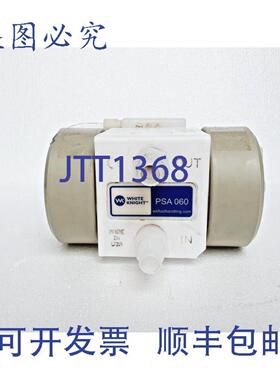 供应White Knight PSA 060 气动DiFFUSion泵1646 GpmPTF